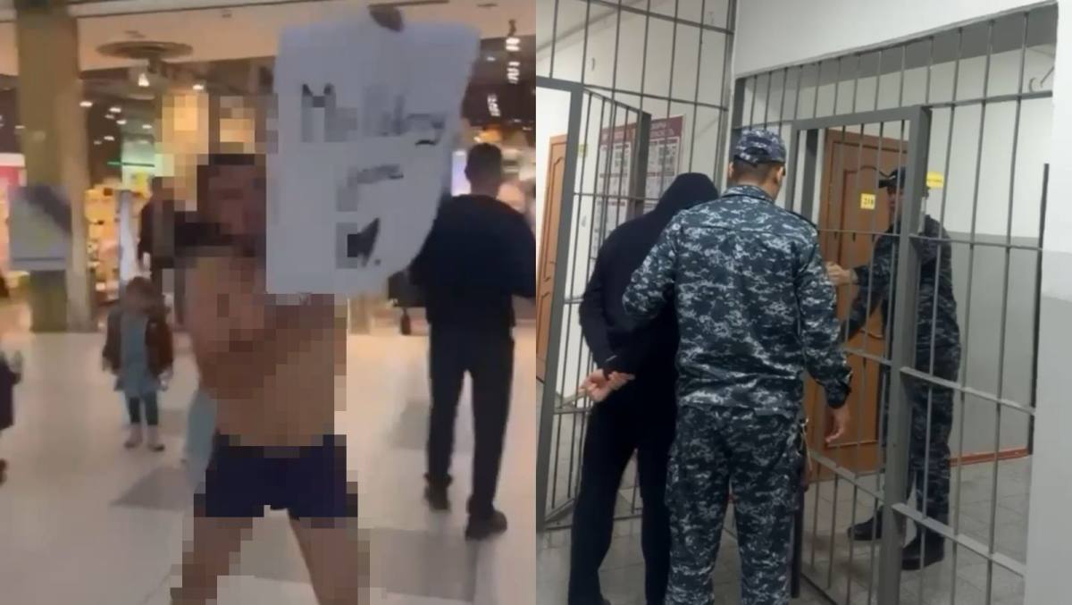 Полуобнаженный казахстанец бегал по ТРЦ с плакатом